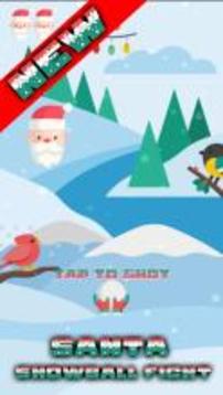 Santa : Snowball fight游戲截圖2