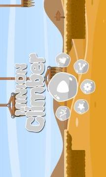 Hill Minion Climber游戲截圖1