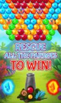 Treasure - bubble shooter Adventure游戲截圖5