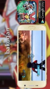 guia bakugan游戲截圖3