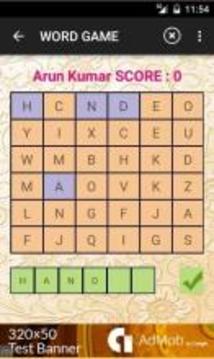 Word Matching游戲截圖4