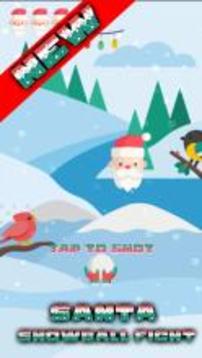 Santa : Snowball fight游戲截圖4