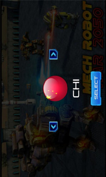 機器人大戰(zhàn) Robot Wars游戲截圖3