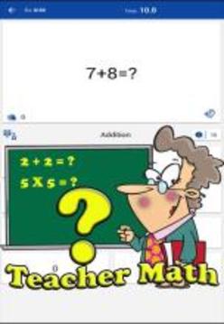 Teacher Math游戲截圖1