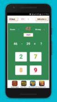 Math Quiz Game ~ Cool Math Games with Equation游戲截圖4