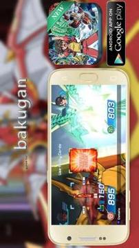 guia bakugan游戲截圖1