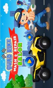 Quad Bike Wash And Repair Salon - Quad Car Stunt游戲截圖1