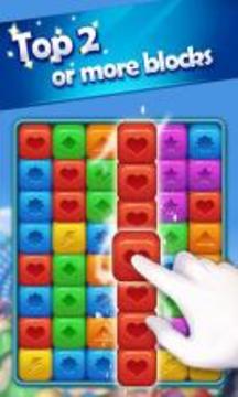 Toy Block Crush Legend游戲截圖1
