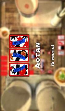 Hanafuda Koi-Koi Ramen (Free)游戲截圖4