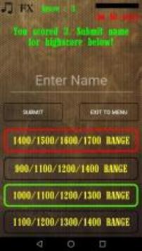 Dota 2 Quiz游戲截圖5