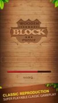 Wood puzzle block游戲截圖2