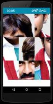 Telugu Photo Puzzle : ?????? ???? ?????游戲截圖5