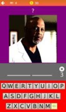 Adivinhe! Quiz游戲截圖1