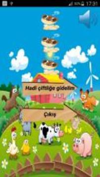 Farm Animals and Voices游戲截圖1