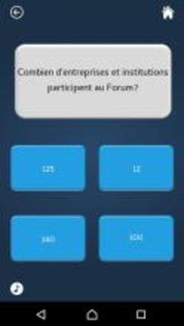 Forum Quiz ESTP游戲截圖4