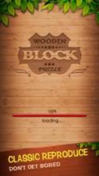 Wood puzzle block游戲截圖5