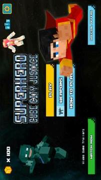 Superhero: Cube City Justice游戲截圖1