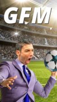 Goal Manager游戲截圖1