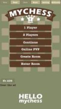 My Chess游戲截圖2