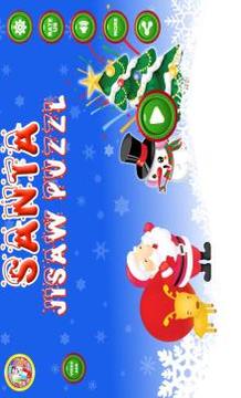 Santa Jigsaw Puzzle游戲截圖4