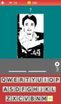 Adivinhe! TV Quiz游戲截圖2
