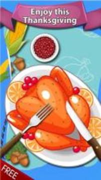 沙漠土耳其烤廚房大師游戲截圖1