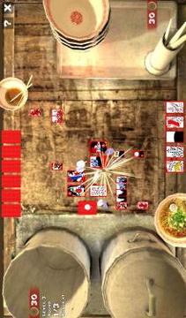 Hanafuda Koi-Koi Ramen (Free)游戲截圖5