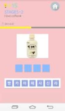??? ?? ??游戲截圖3