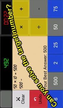 Countdown Game For Android游戲截圖3