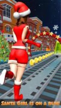 Subway Santa Run - Endless Rush游戲截圖1