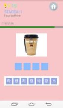 ??? ?? ??游戲截圖4