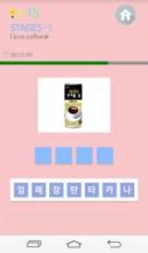 ??? ?? ??游戲截圖2