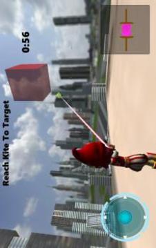 Kite Fly & Fight Match游戲截圖2