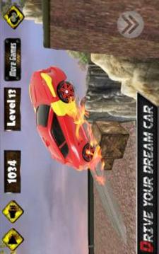 Real Jason Hero Turning Go Mecard Racing游戲截圖1