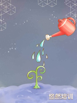 樹(shù)寶寶2游戲截圖5