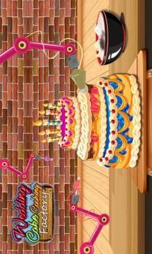 Wedding Cake Cooking Factory游戲截圖3