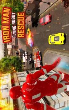 Ultimate Iron Superhero & City Rescue Mission 2017游戲截圖1