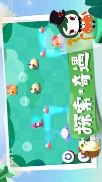 換影魔法師游戲截圖2