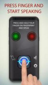 Lie Detector Test Free Prank游戲截圖1