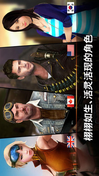 尋寶獵人冒險游戲截圖3