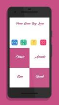 Piano Games Soy Luna游戲截圖1