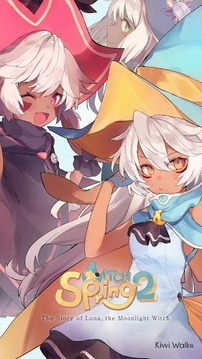WitchSpring2 Lite游戲截圖1