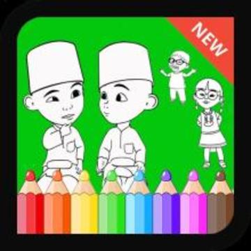 Mewarnai Si Kembar untuk Anak Anak游戲截圖1