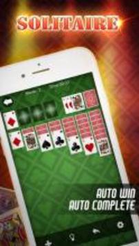 Super Solitaire Sonic - Classic Card Free游戲截圖4