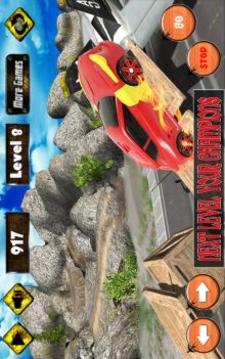 Real Jason Hero Turning Go Mecard Racing游戲截圖2