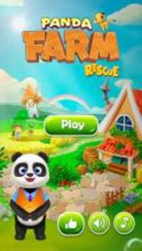 Panda Farm Rescue游戲截圖5