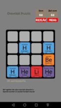 Chemical Puzzle游戲截圖1