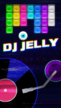 果凍DJ游戲截圖1