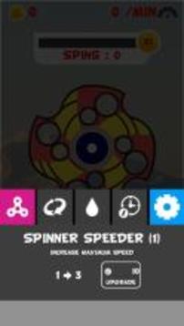 SL Fidget Spinner游戲截圖3