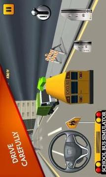 校车驾驶3D模拟 - School Bus Driving游戏截图3